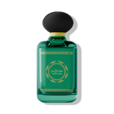 Nisar Al Amal men's perfume with a sophisticated and captivating fragrance that opens with fresh notes and develops into a warm, refined scent