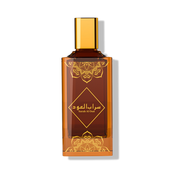Sarab Al Oud